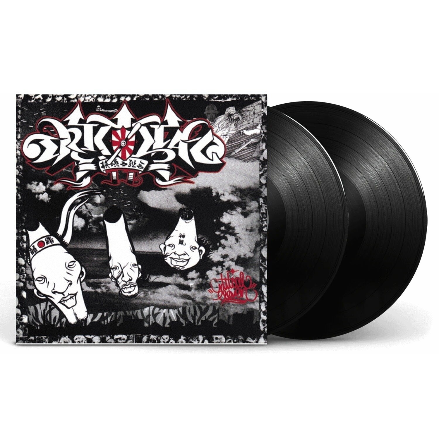 Виниловая пластинка Critical 11, 2 x Vinyl, LP, Obi Strip
