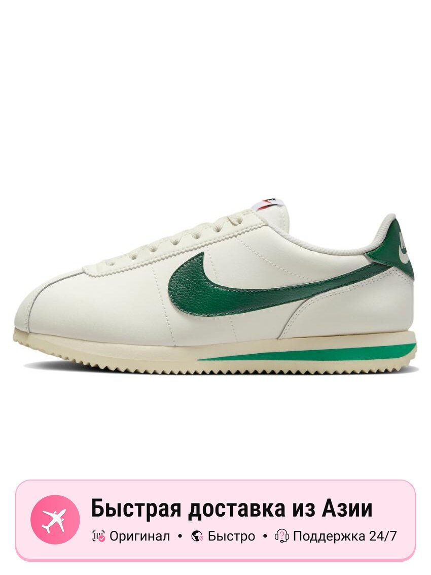 Кроссовки NIKE Cortez