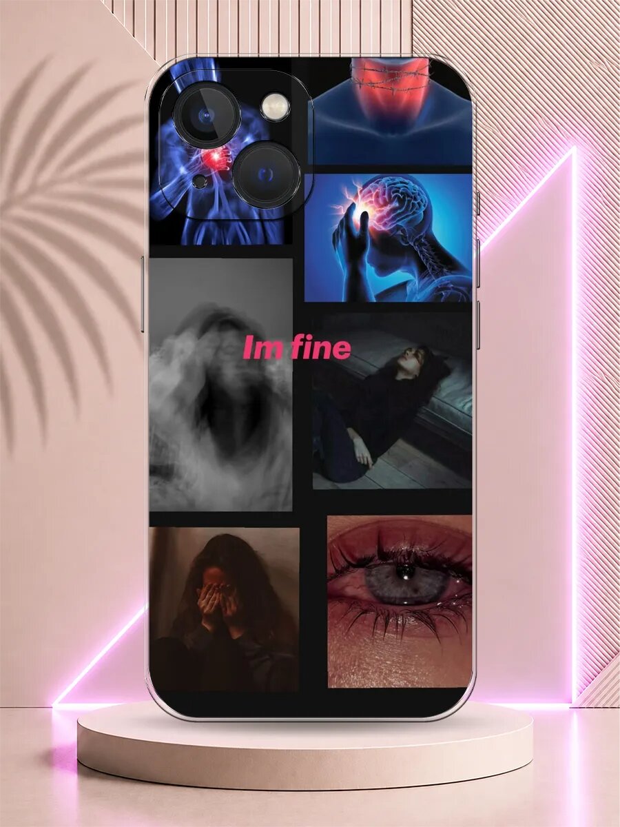 Чехол на iPhone 13 mini Арт