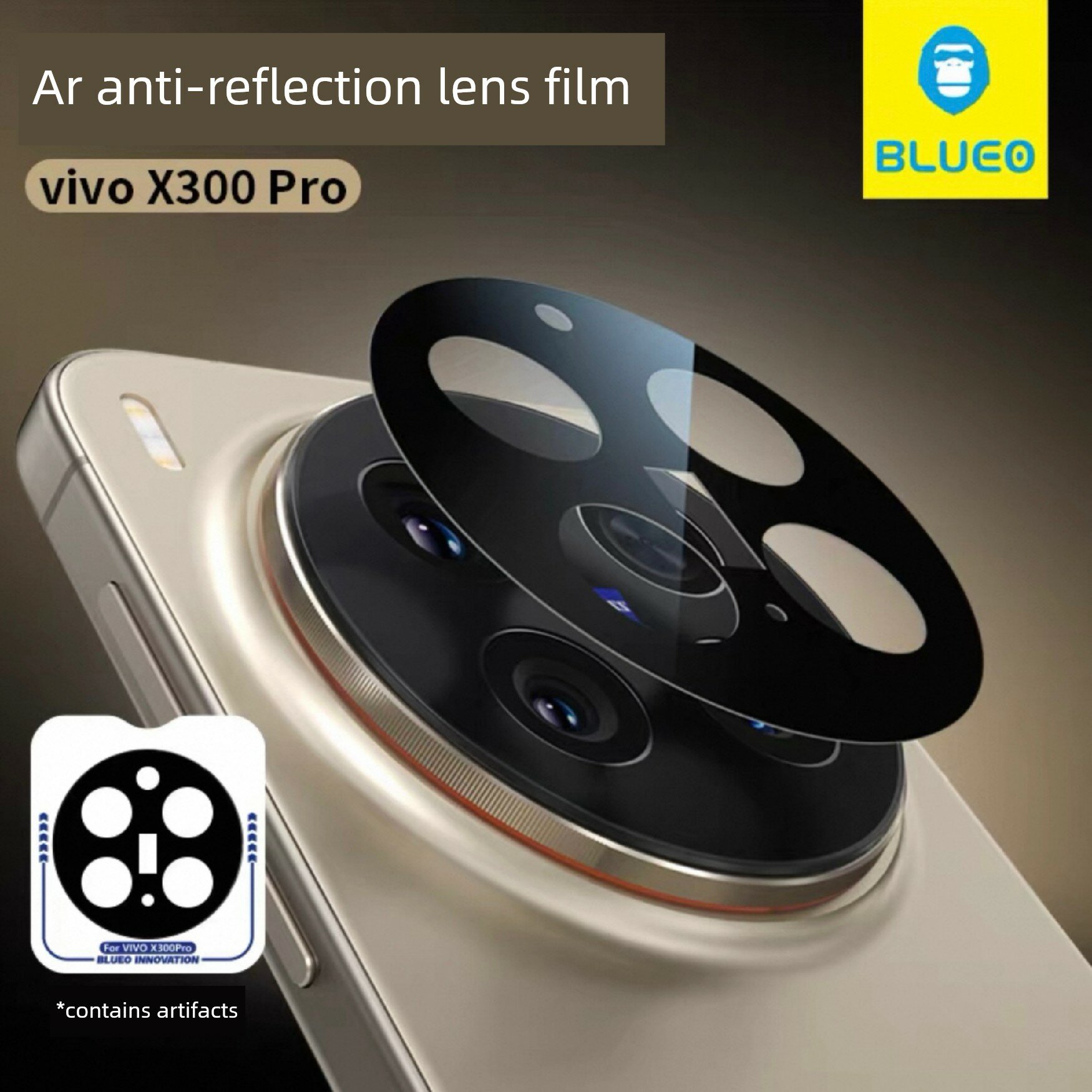 Blue Monkey AR-покрытие защитная пленка для Vivo X300Pro - Высокая прозрачность, ударопрочная, полное покрытие