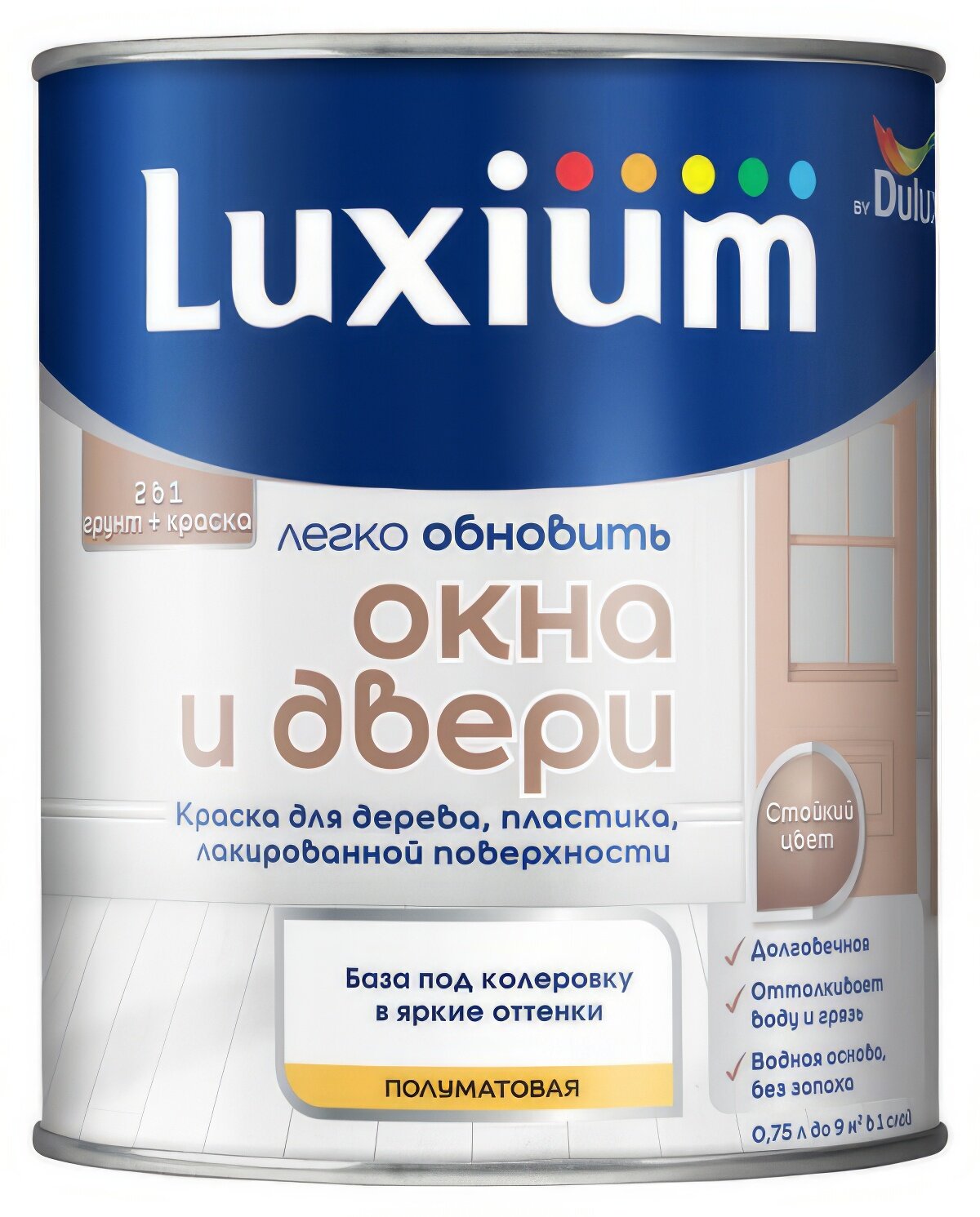 Краска в/д DULUX Окна и Двери база BC 0,75л бесцветная
