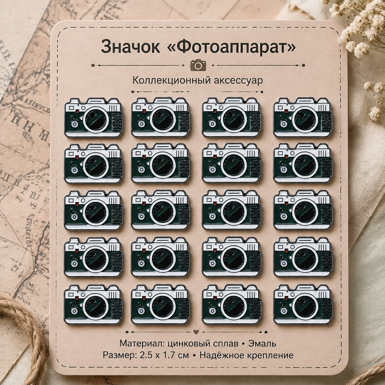 20 шт. эмалированных значков для фотоаппаратов, застежки из сплава, для рюкзаков и одежды, черные, 16,5x24,5 мм.