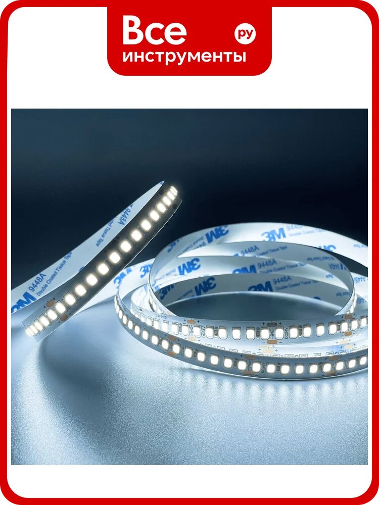 Светодиодная лента Geniled 5м 12В 12Вт/м 6000К холодная подсветка 120 led/m IP65 влагостойкая уличная 8мм 03518