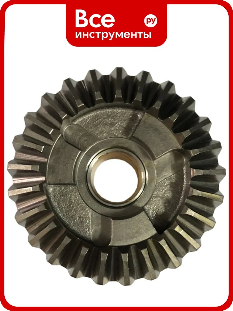 Шестерня переднего хода Skipper для Suzuki DT9.9-15, DF8A-DF20A SK57510-99J10