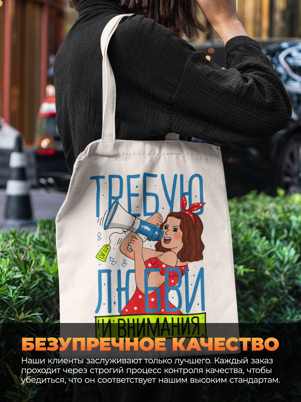 Сумка , Авокадо — фото 1
