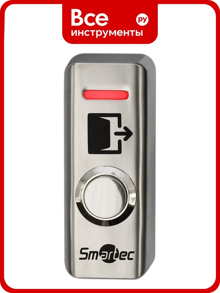Кнопка выхода Smartec ST-EX141L smkd0651