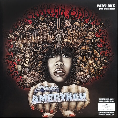 Erykah Badu - New Amerykah Part One (coloured) (0602438283477) виниловая пластинка