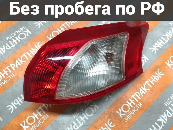 Фара Задняя (Фонарь Стоп) Лево с пробегом Mitsubishi Galant Fortis, Lancer CX4A