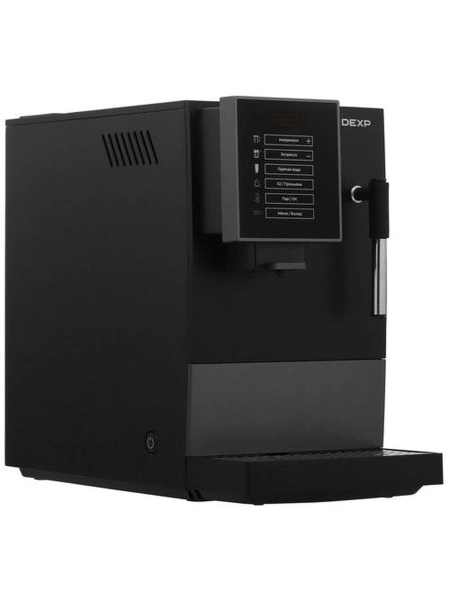 Кофемашина автоматическая DEXP DAM-319P черный