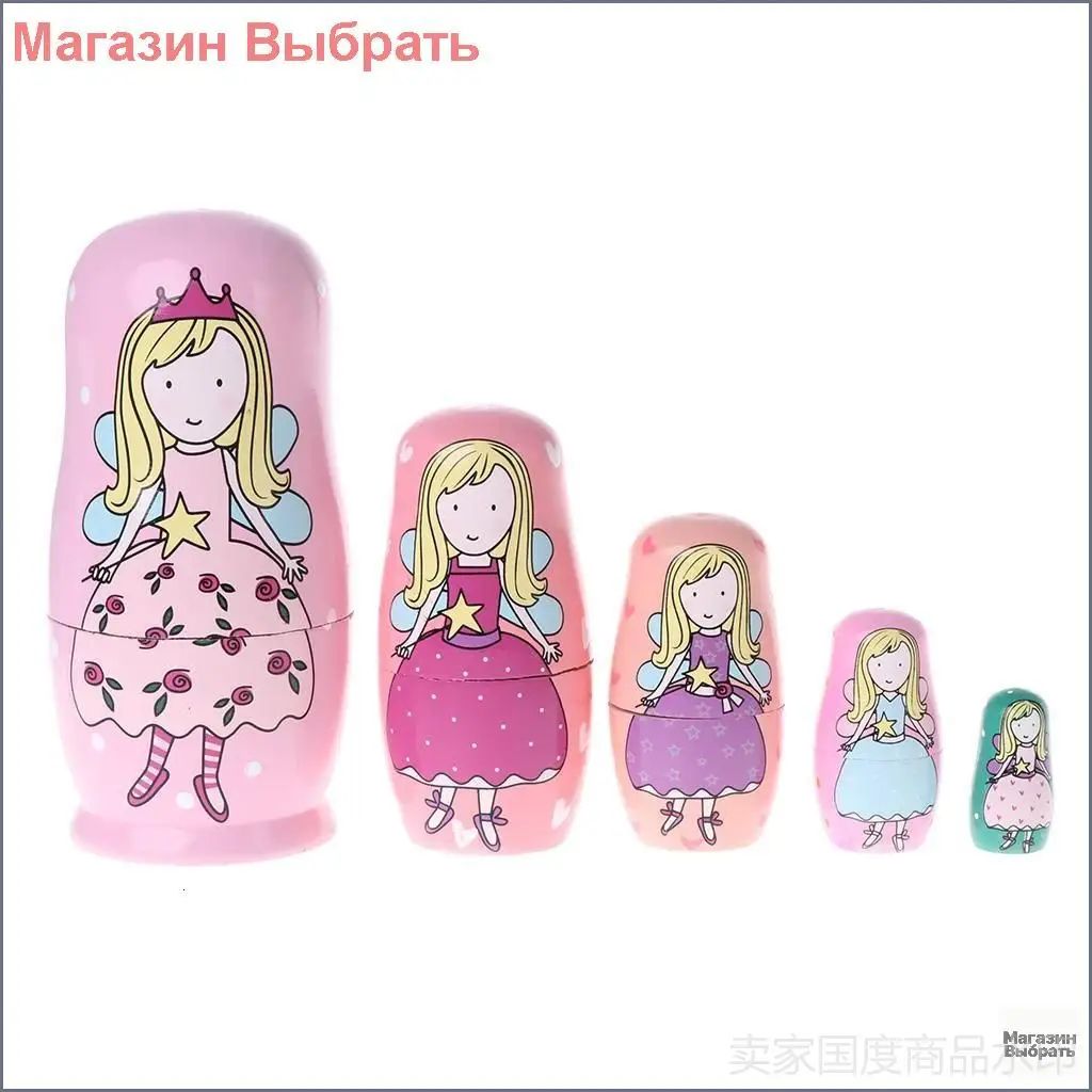 Детская обучающая игрушка Матрёшка , Розовый