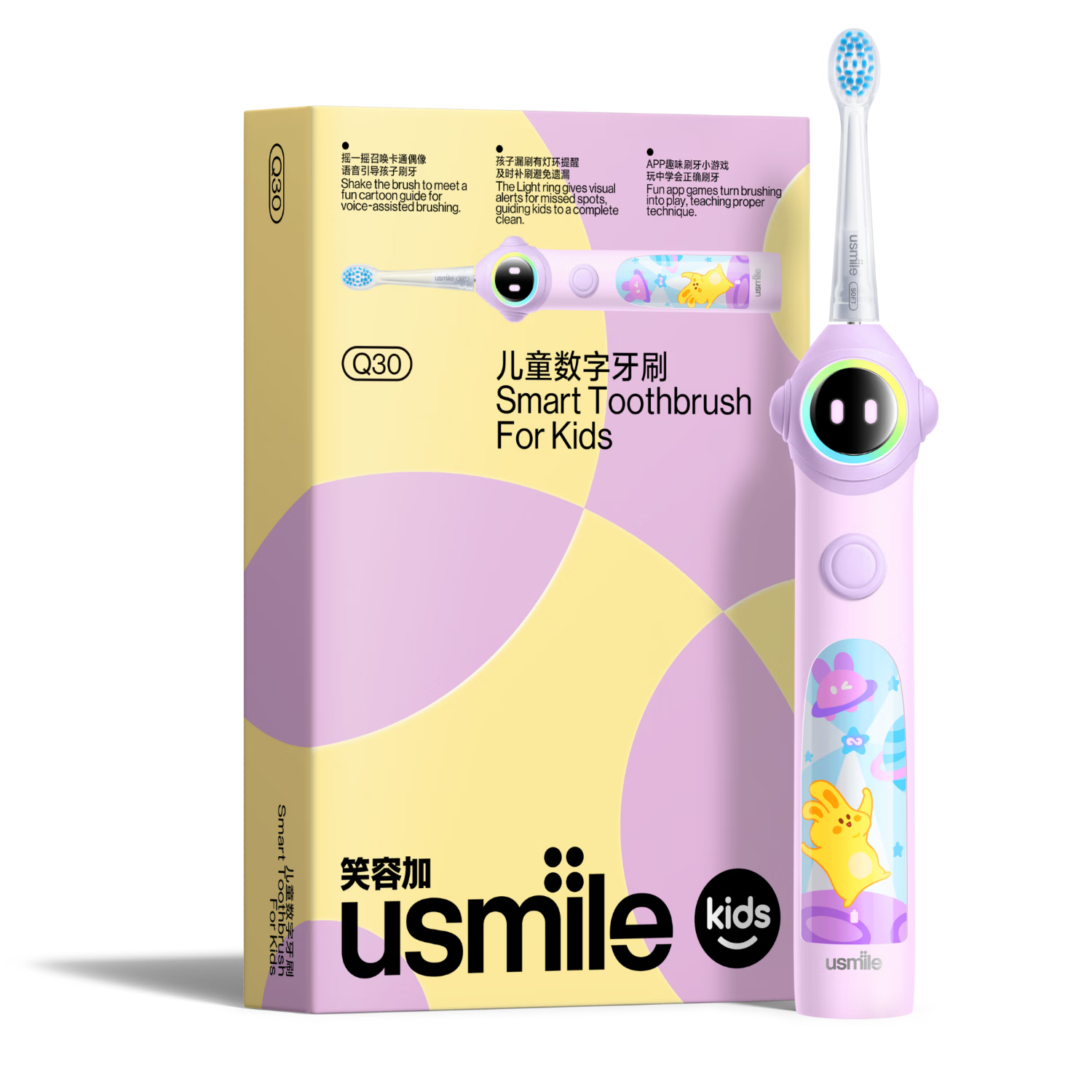 Usmile детская электрическая зубная щетка с улыбающимся лицом, водонепроницаемая IPX8, фиолетовая Q30 для детей 3-6 лет