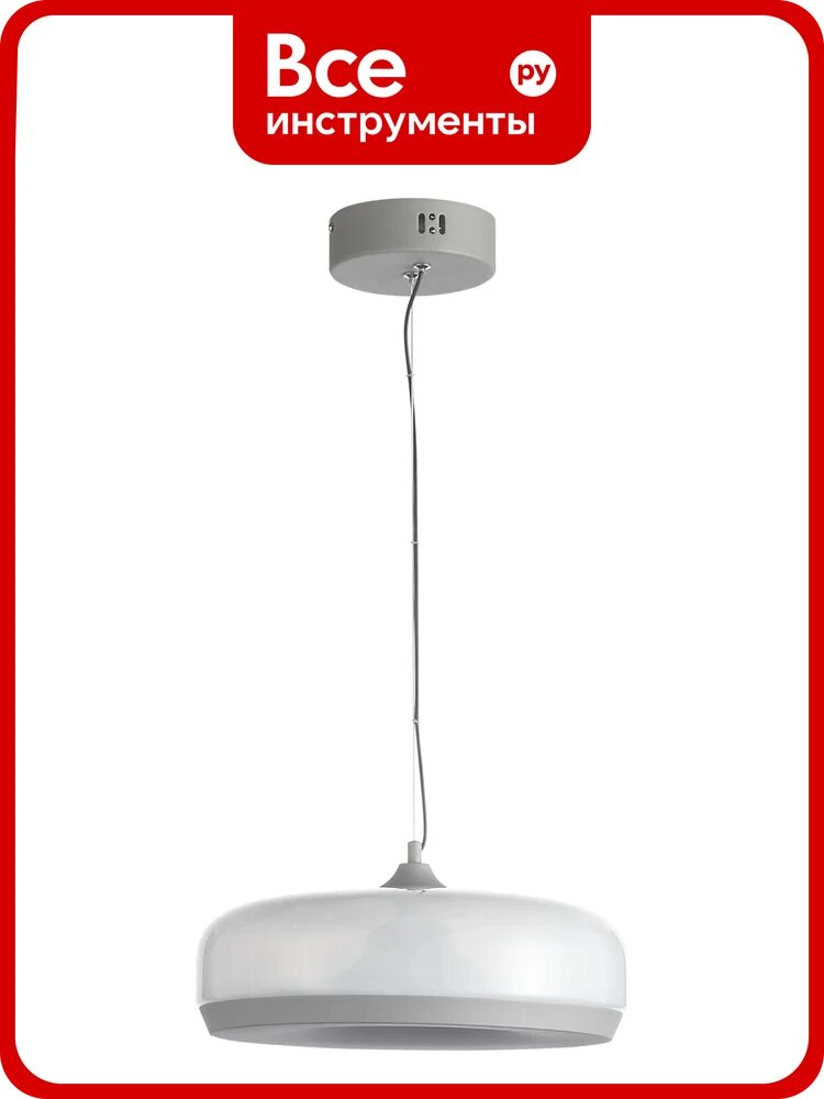 Светильник подвесной ST-Luce Серый/Молочный LED 1х42W 3000K ST luce SL6014.503.01