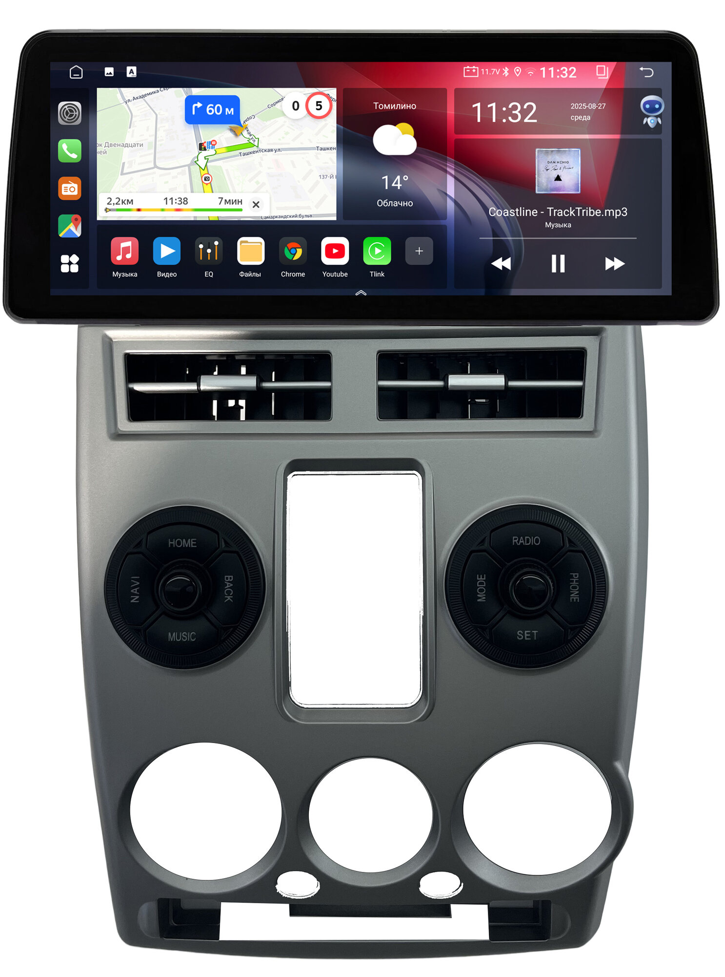 Штатная магнитола Hyundai Getz 2002-2005 12.3 дюйма Canbox GTR1233-1601 на Android 10 (CarPlay, 4/64, DSP, QLed) BMW Style