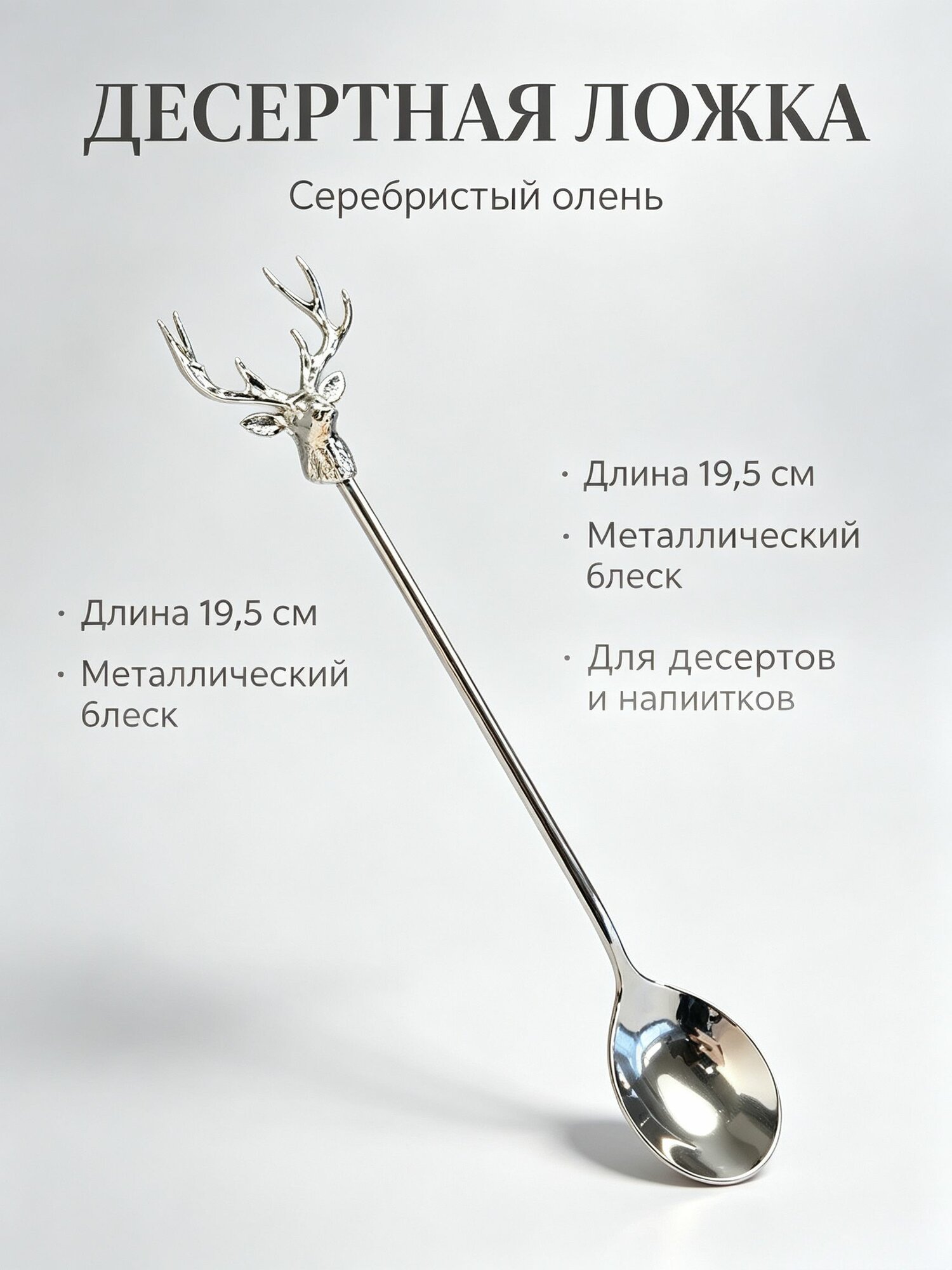 , 1