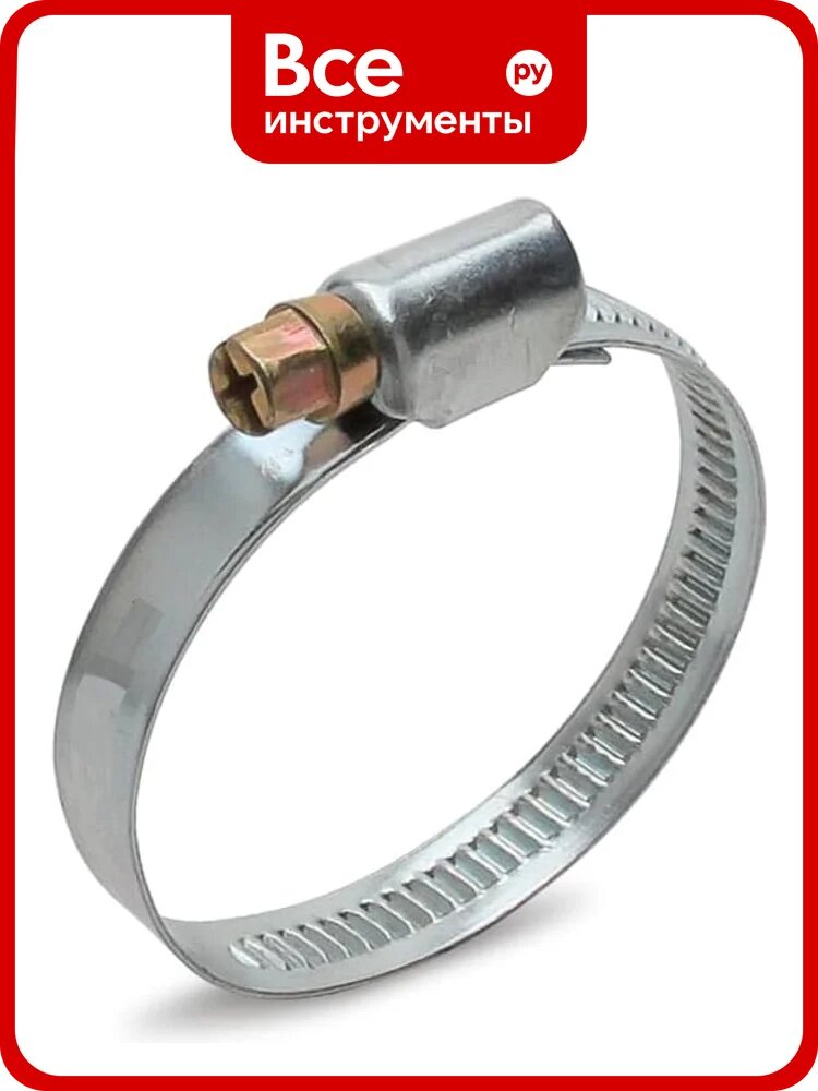 Хомут червячный Fortisflex PL-9 (90-110 )/W1 () 103909