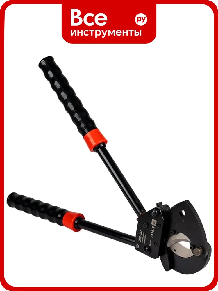 Секторные ножницы EKF НС-30С Expert nc-30