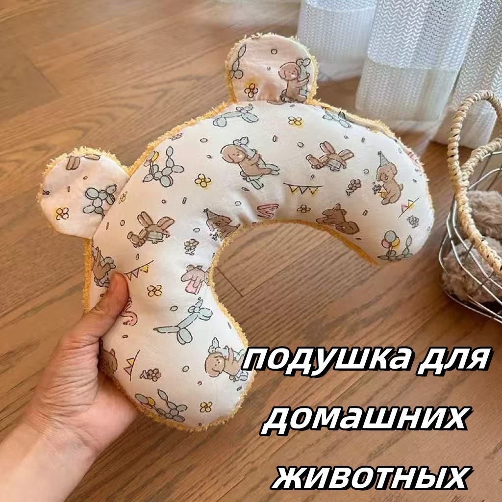 Подушка для кошек и собак "Тедди