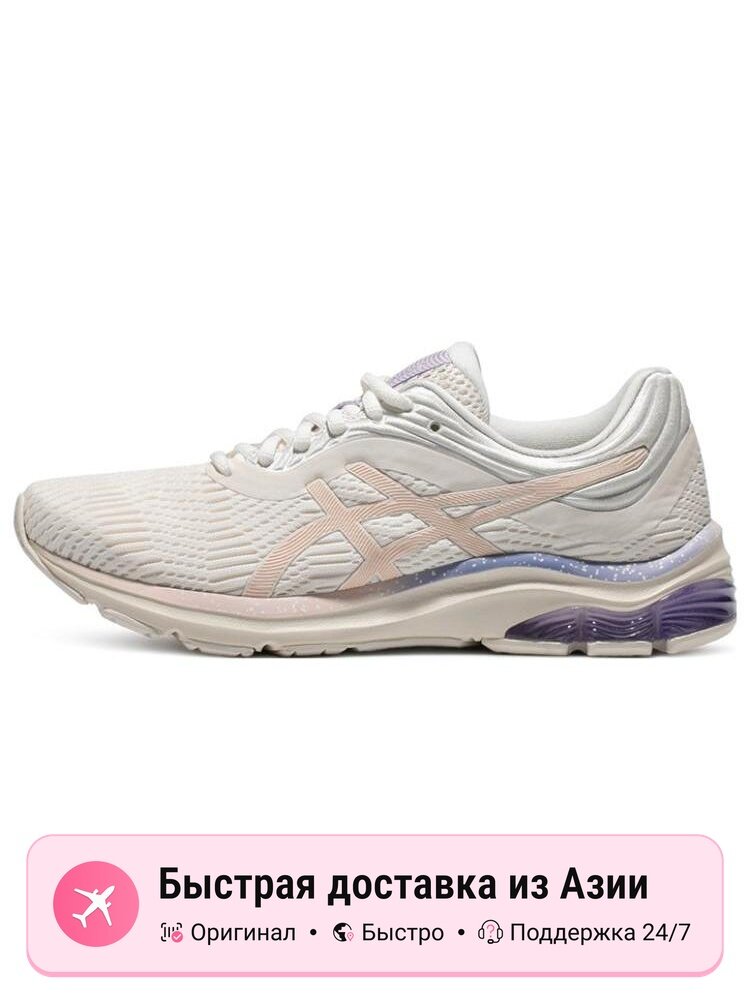 Кроссовки ASICS GEL-PULSE 11