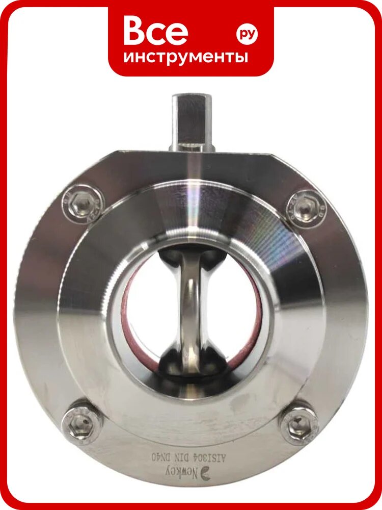 Затвор дисковый приварной нержавеющий NEWKEY Силикон, AISI304 DN40 (1_1/2), (CF8), PN8 NK-DZwSil40/4