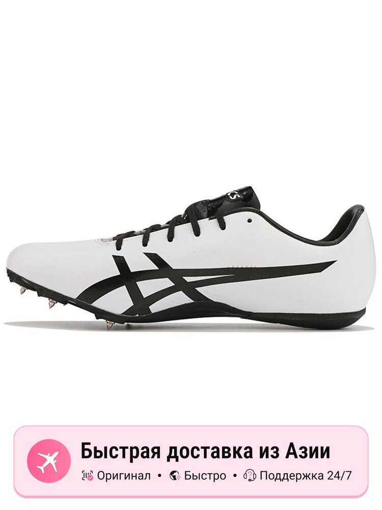 Кроссовки ASICS Hyper Sprint 7