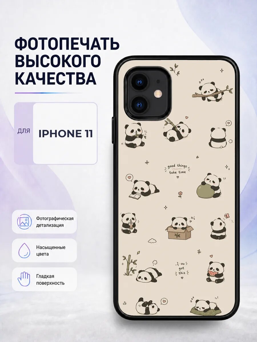 Чехол бампер iPhone 11 милые животные белый милый кавай