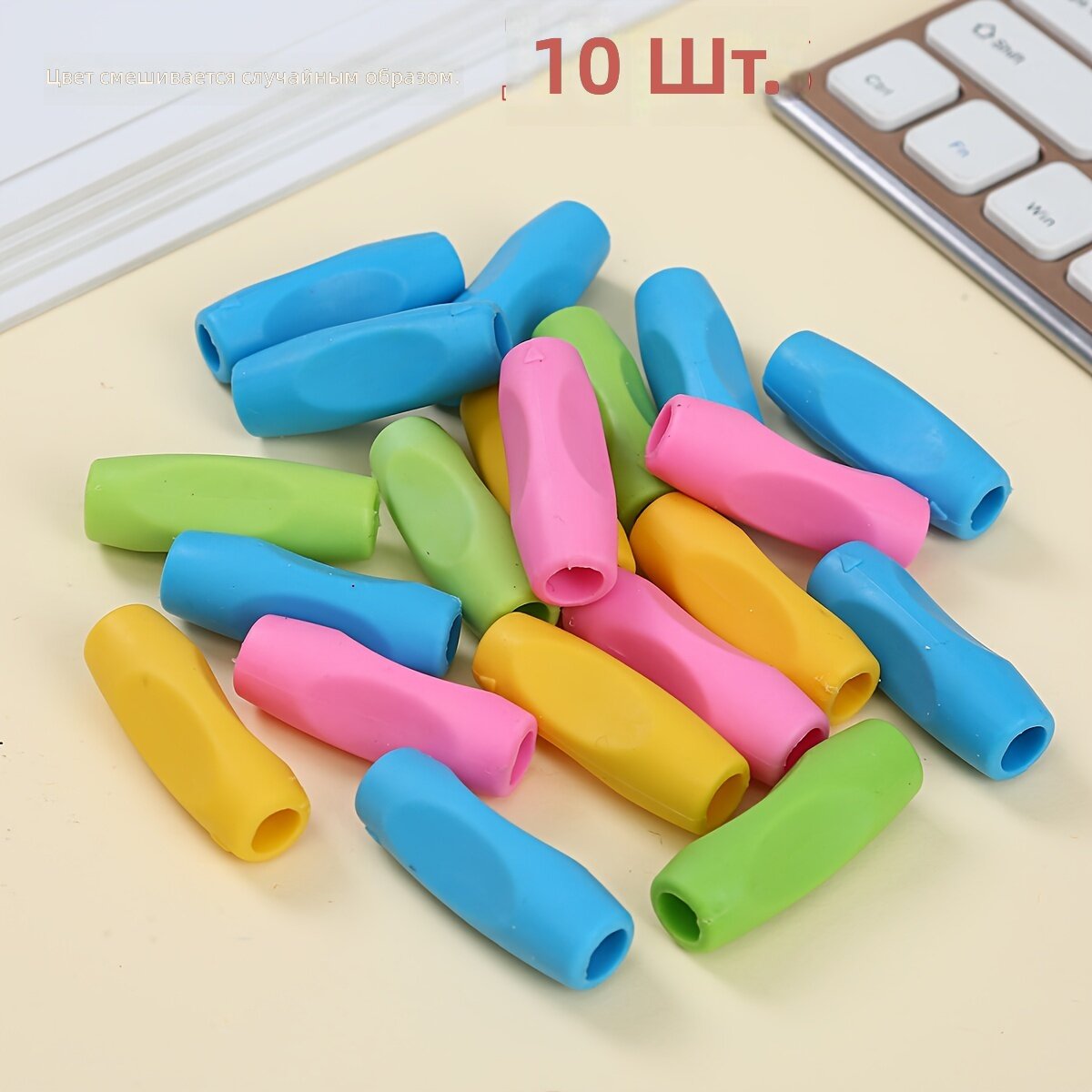 Карандашница настольная эргономичная регулируемая, 10 шт. для коррекции хвата ручки, для офиса и школы