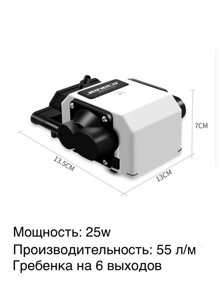 Know Easyx Аэратор для пруда стандартная классическая базовая модель серии