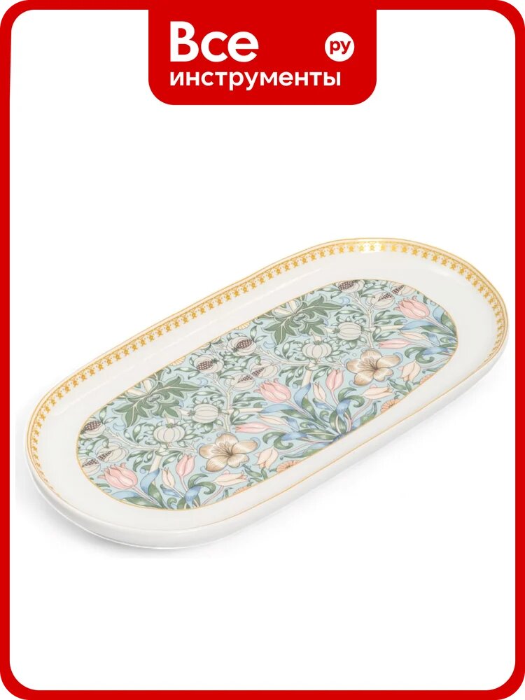 Овальное блюдо FIORETTA FLOWERS 33x16.5 см TDB595