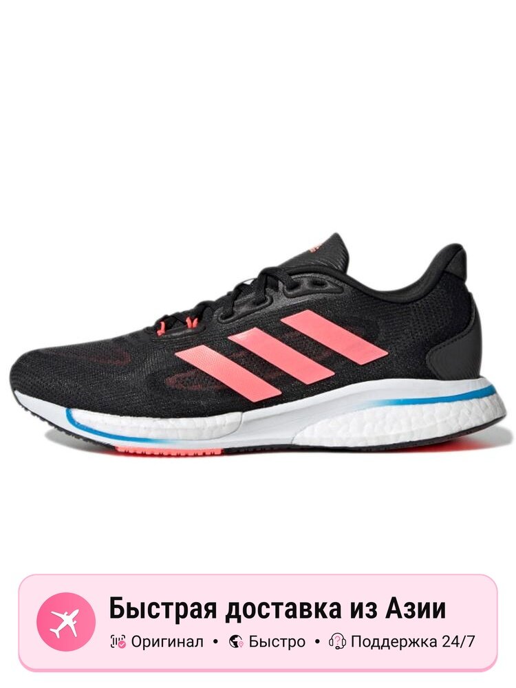 Кроссовки adidas Supernova+
