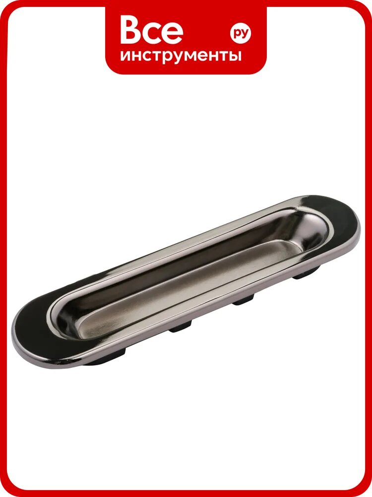 Ручка-купе PALIDORE sl 010 bh, круглая, черный никель 98761188