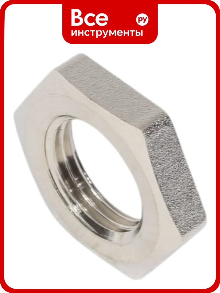 Контргайка VT656 (1/2") для трубопровода VALTEC 00006070