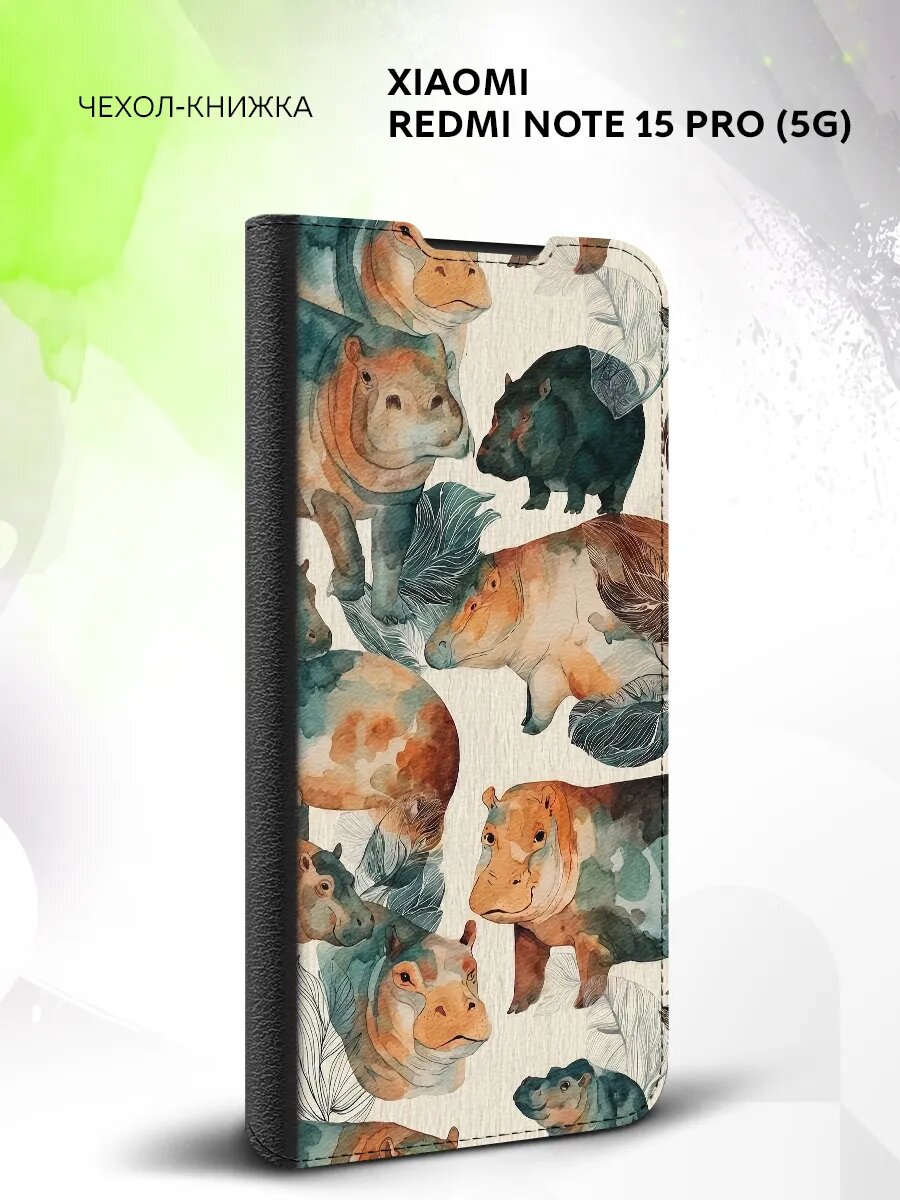 Чехол на Xiaomi Redmi Note 15 Pro (5G), Сяоми Редми Ноте 15 Про (5Джи), эко-кожа и с принтом