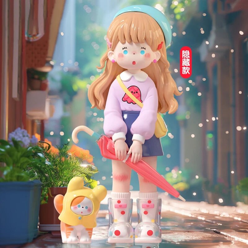 MINISO SUKI My Friends Фигурка, Цвет: Hidden
