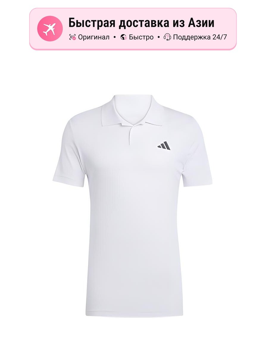 Поло adidas