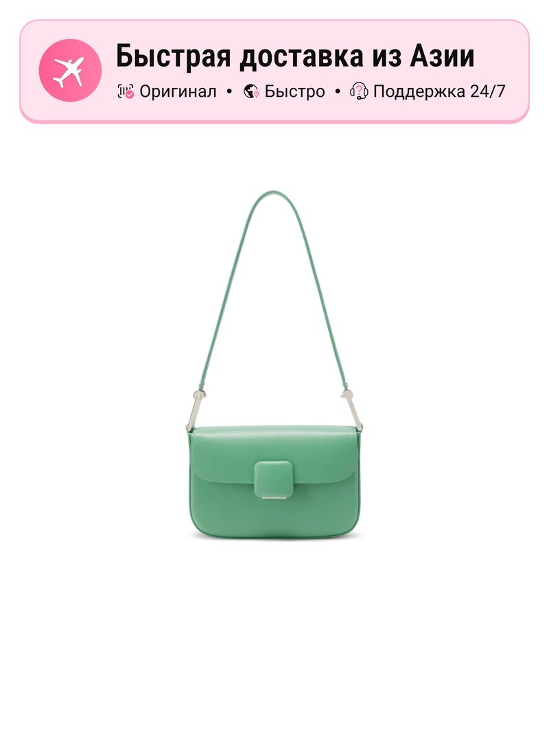 Сумка CHARLES & KEITH CHARLES&KEITH PU Bag 5620897