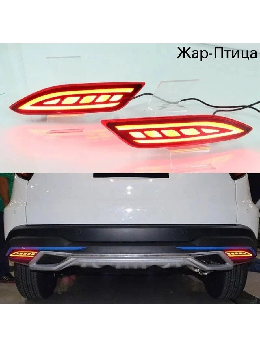 Светодиод Задние катафоты Свет применяется к Honda HR V Vezel 2015 2018