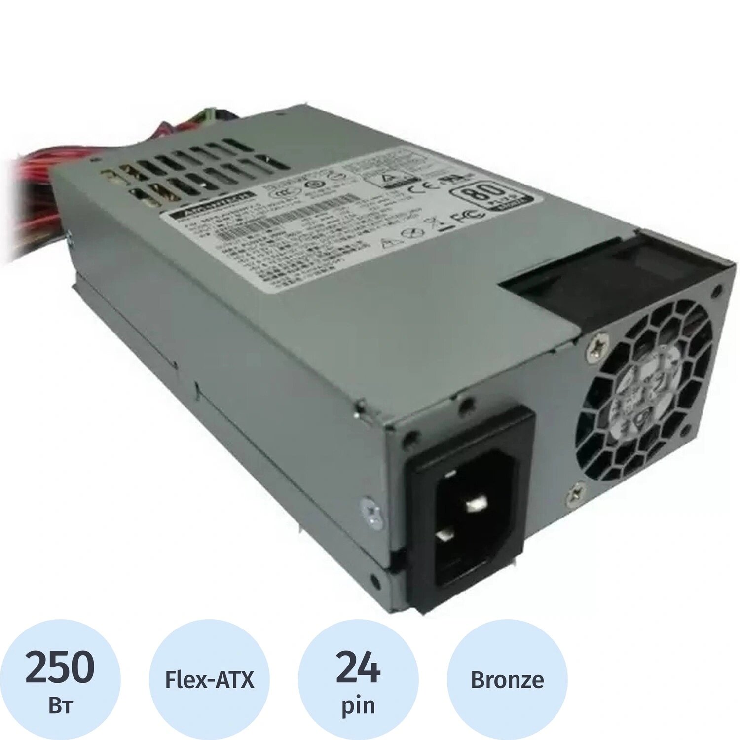 Supermicro Уценка. Блок питания Supermicro PWS-251-1H (96P5-A250WFX-2)