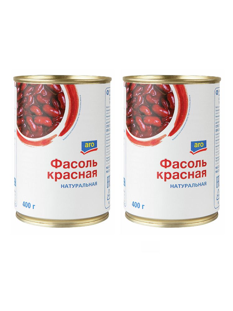 Aro Фасоль красная натуральная, 400 гр, 2 шт