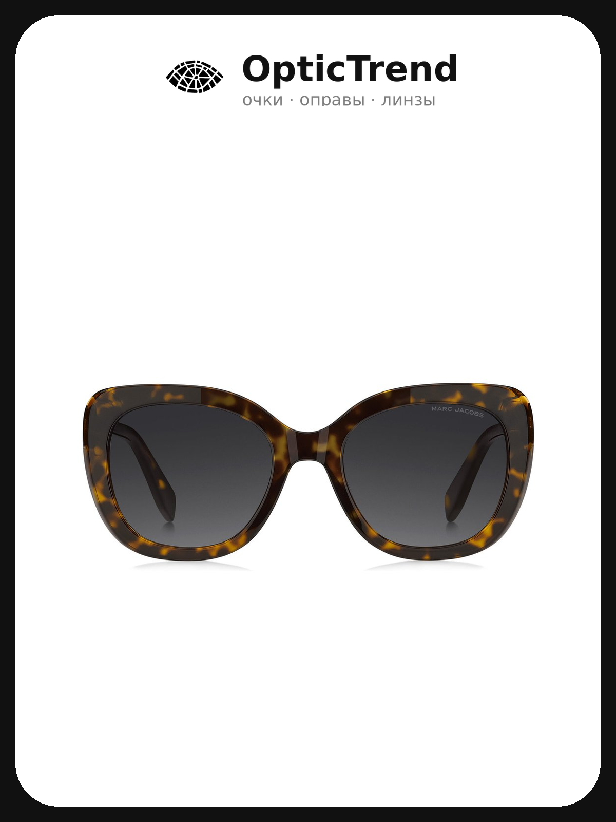 Солнцезащитные очки MARC JACOBS