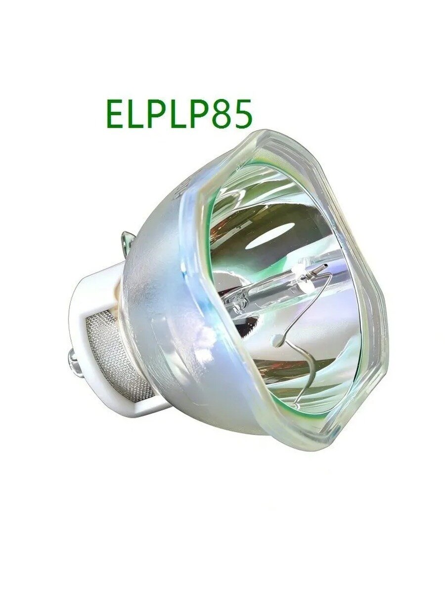 Запчасть для проектора, кремовый, голубой, лампа ELPLP85/V13H010L85, 200
