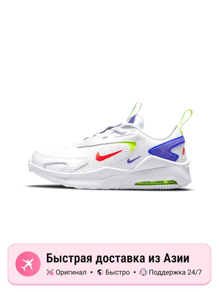 Кроссовки NIKE Air Max Bolt