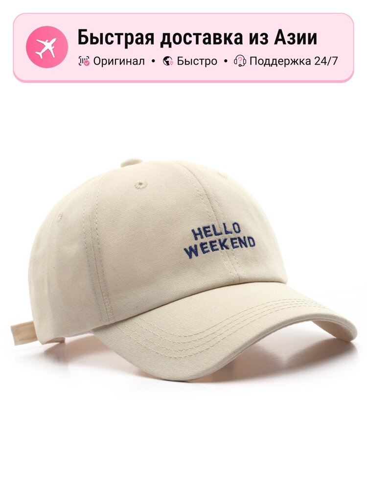 Бейсболка  Fashion Accessories для мужчин