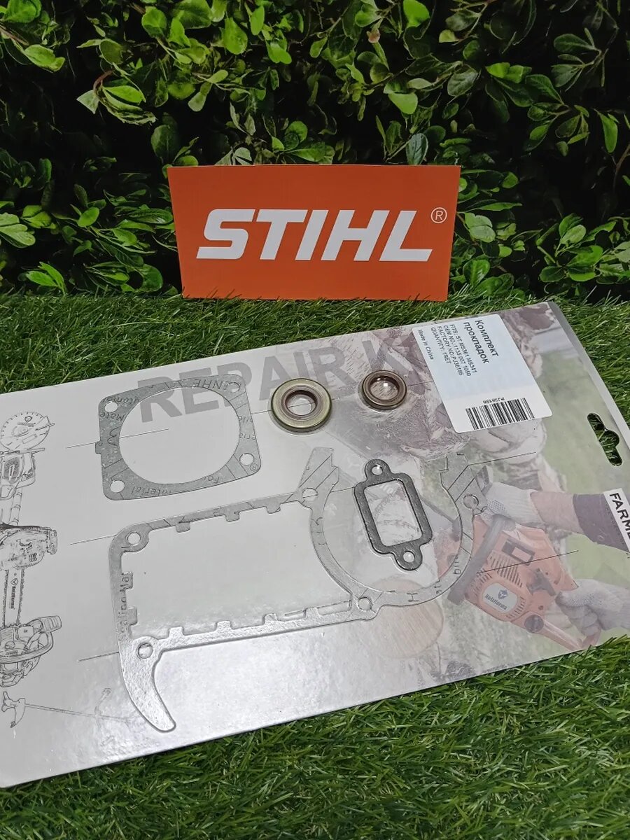 Набор прокладок на STIHL MS361 (1135-007-1050) PJ36186