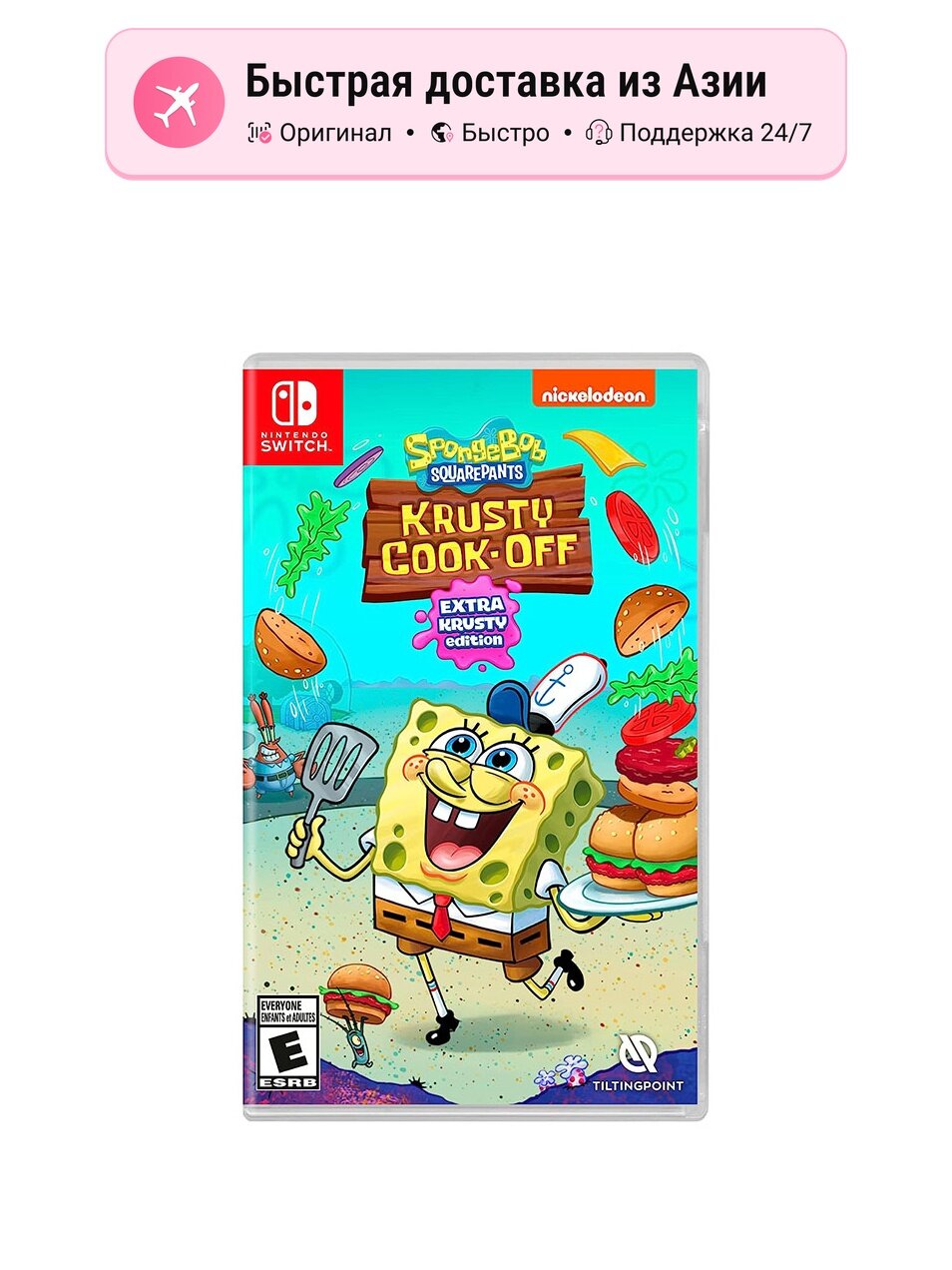 Игровое ПО SWITCH Губка Боб Квадратные Штаны Хаос в Замке Краба, multicolor