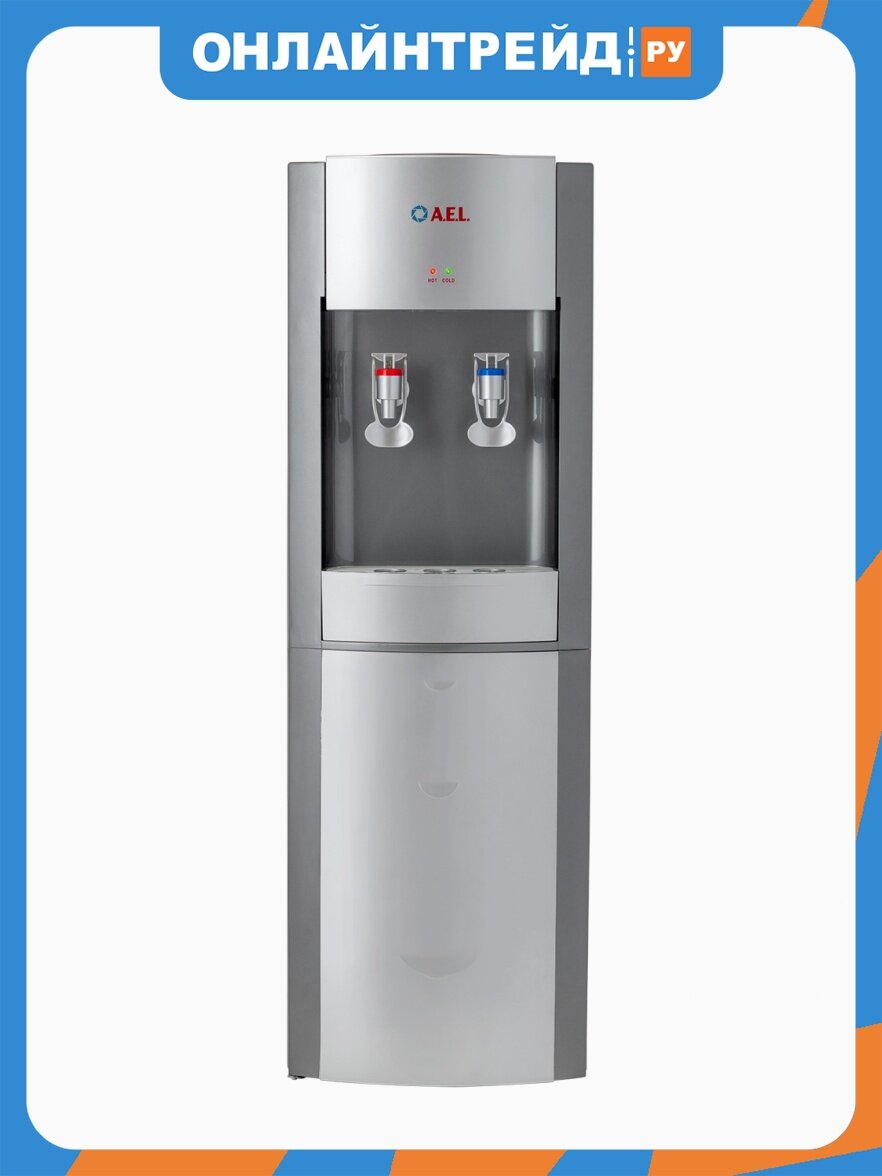 Кулер для воды Ael LD--28 grey/silver