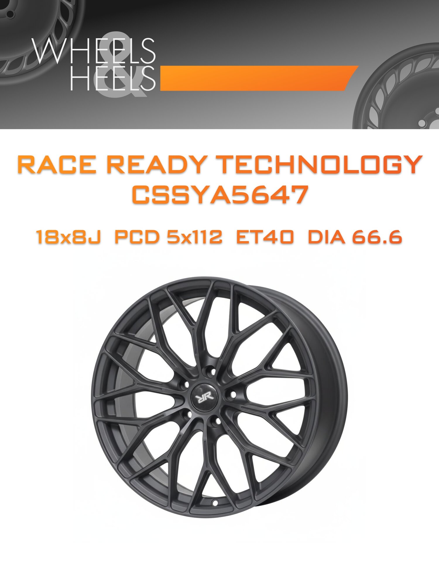 Диск автомобильный литой Race Ready Technology CSSYA5647 18x8 5x112 et40 dia66.6 Графит матовый