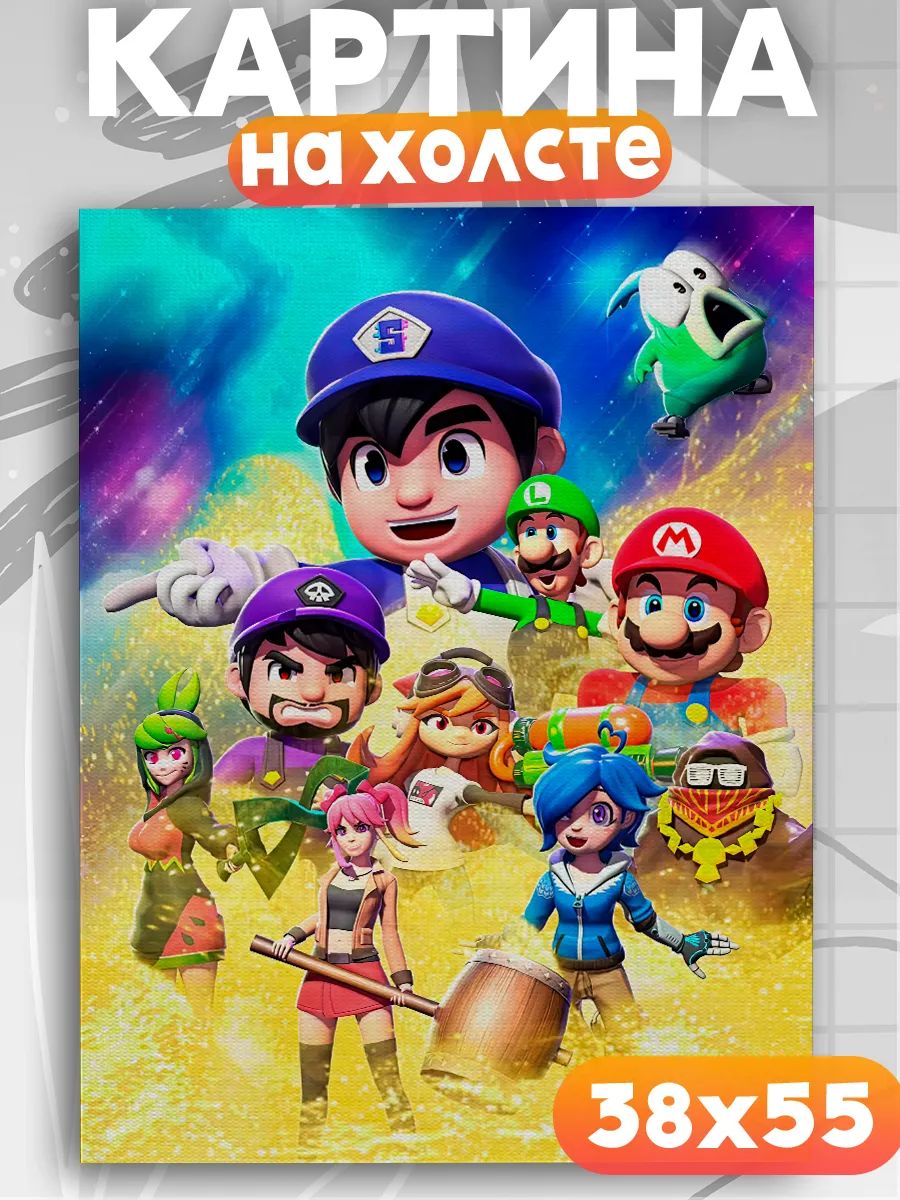 Картина на стену Smg4