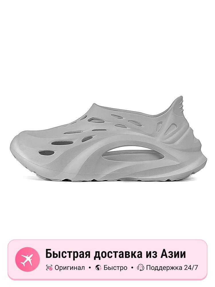 Клоги унисекс GOTO Star Dolphin Heritage Gray, 37 EU, цвет: gray