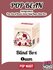 Фигурка коллекционная SKULLPANDA Four Acts of Flowers сюрприз-бокс виниловая для...