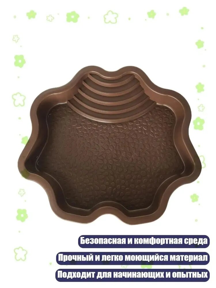 Таз 1 шт